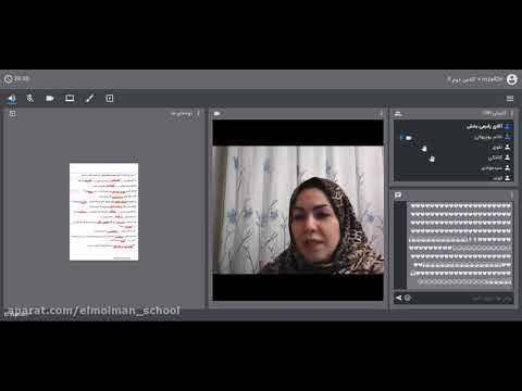 Review Persian   A highly effective method of memorizing 100 new words a day