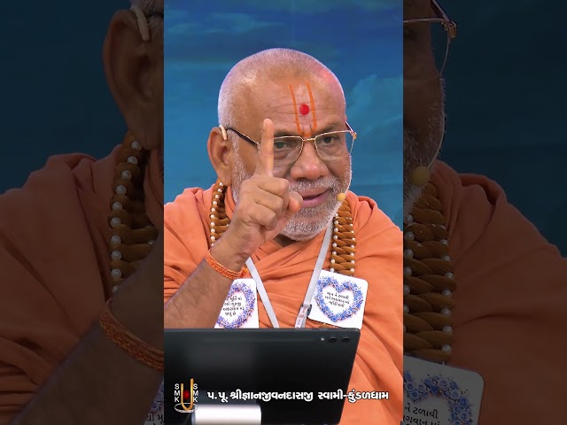 Kal,Karm,Maya Nahi Bhagwan Karta Chhe