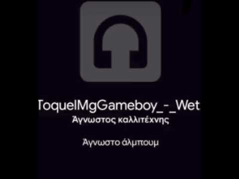 Snik x Toquel x Mg x Gameboy-Wet (old version)