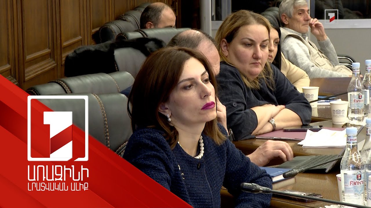 2025-ի բյուջեի առողջապահական հատվածի մեծ մասը՝ 135 մլրդ դրամը, կազմում է օֆերտայի գումարը