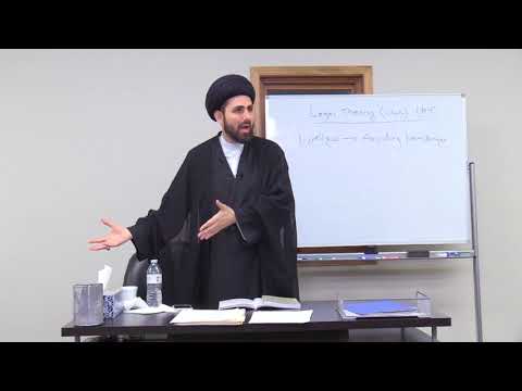 4- Legal Theory (Usul) - Definition of Islamic Law (Fiqh) - Sayed Mohammad Baqer Qazwini