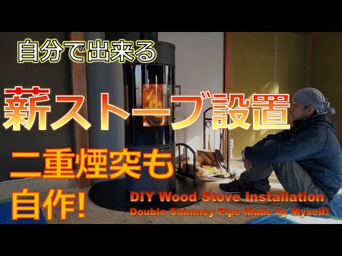 究極の屋外暖炉 - モダンなデザインの庭用火鉢と火鉢  庭園