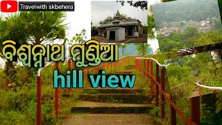 preview picture of video 'Biswanath mundia hill total step uper to lower down beautiful view.....ବିଶ୍ବନାଥ ମୁଣ୍ଡୀଆ ର ରାସ୍ତା'