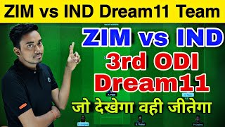 ZIM vs IND dream11 team || Zimbabwe vs India 3rd ODI Dream11 || ZIM vs IND Dream11 Team Today