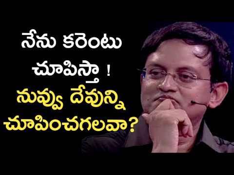 Babu Gogineni Biography in Telugu | Life Story of Humanist | బాబు గోగినేని | News6G