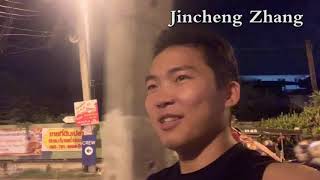 Download lagu Jincheng Zhang - Inn (1 Hour, Instrumental Song, Background Music,  ) mp3