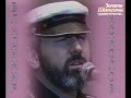 Владимир Асмолов - Ждёт земля 