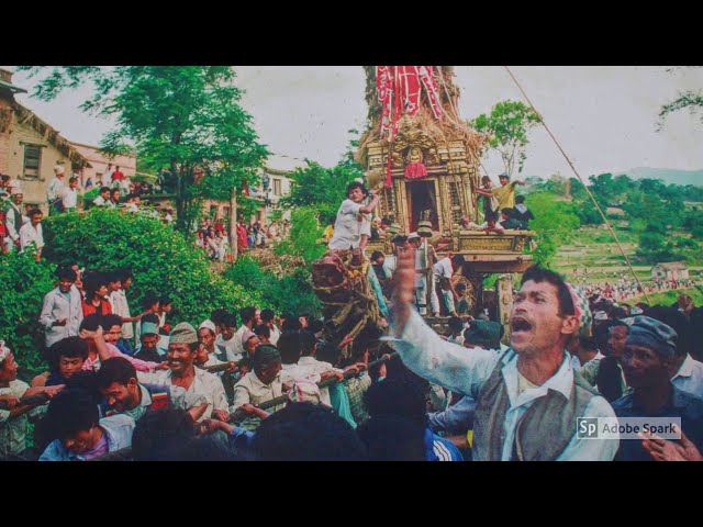 Parya Sampada | V8 | 12 years Machhindranath Jatra at Bungamati