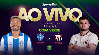 PAYSANDU X ANAPÓLIS: AO VIVO E COM IMAGENS | GRANDE FINAL - VOLTA | COPA VERDE