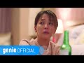 Yiruma - Liebestraum (OST. Never Give Up)