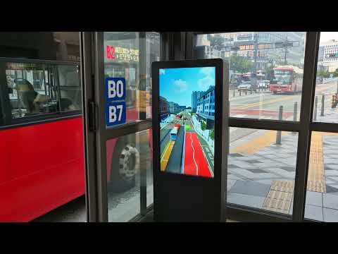 도담동 바로타(BRT) 정류장 스크린 작동 | 일 마