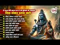 हे धन्य तेरी माया जग में ओ दुनिया के रख�