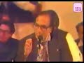 Koi Hath Bhi Na Milayega Jo Gale Miloge Tapak Se BASHIR BADR SAHAB Apne Munfarid Andaz Me