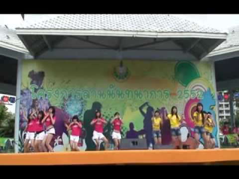 Ongche'lic - Gee (Goodbye stage) cover SNSD