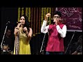 Tere Mere Milan Ki Ye Raina ABHIMAAN Andnd Vinod Aanal Vasavada S D Burman Majrooh Sultanpuri