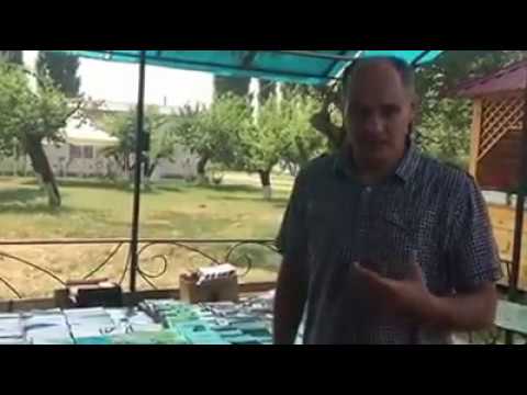 Do not be afraid of the name JEHOVAH! | Vasile Filat | July 28, 2016