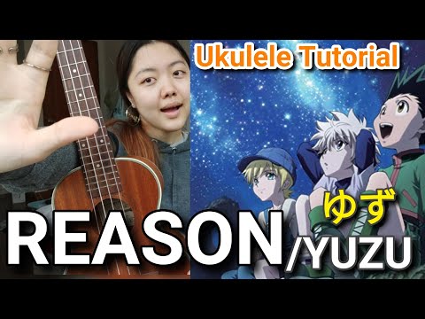 Reason - Yuzu