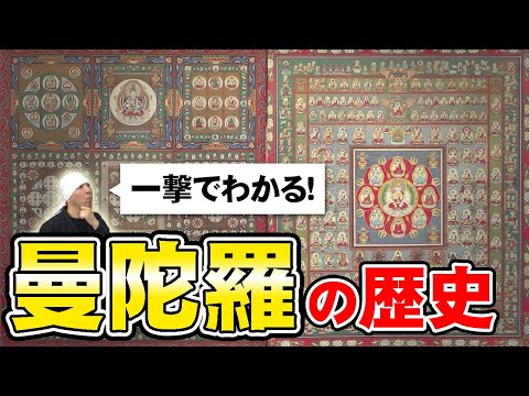 ダークマルコハについて詳しく解説