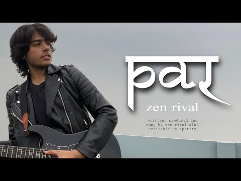zen rival Pal (offici...