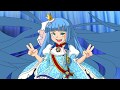 Umineko BGM unused - Peace of Piece
