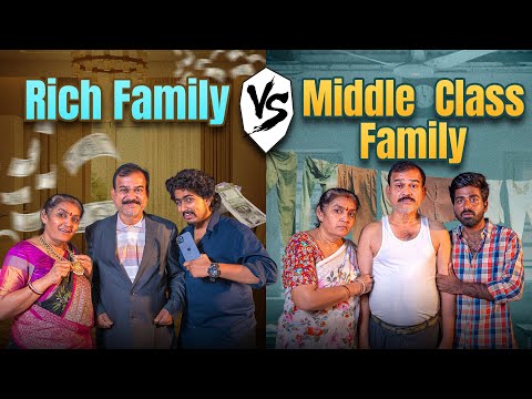 Rich Family VS Middle Class Family || @HellounclebyTej || Tej Creative Works