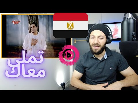 🇨🇦 CANADA REACTS TO Tamally Maak - Amr Diab [ Official Music Video ] تملى معاك - عمرو دياب REACTION