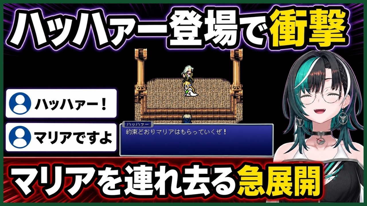 YouTubeサムネイル