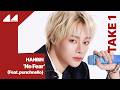 HANBIN - No Fear (Feat. punchnello) | TAKE 1 by AA ORIGINAL