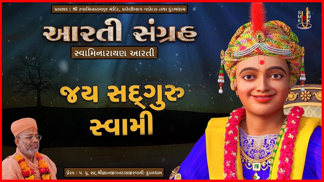 તાજેતરના અપલોડ્સ