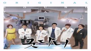 Download lagu [Full Album] Various Artists - Good Doctor OST mp3