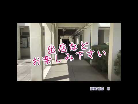 音楽ホールへの行き方