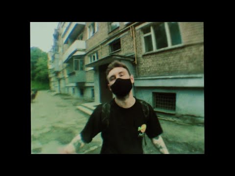 Гоня - Хтось буде слухати 2