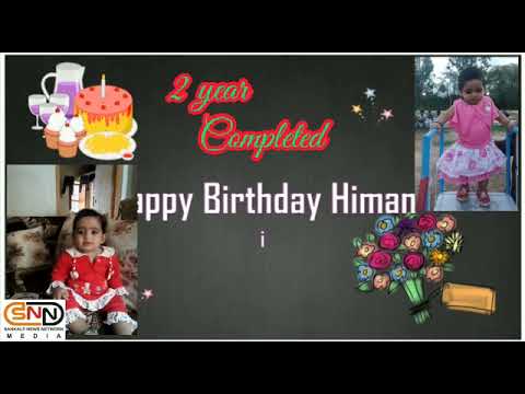 Happy Birthday HIMANI 🎂
