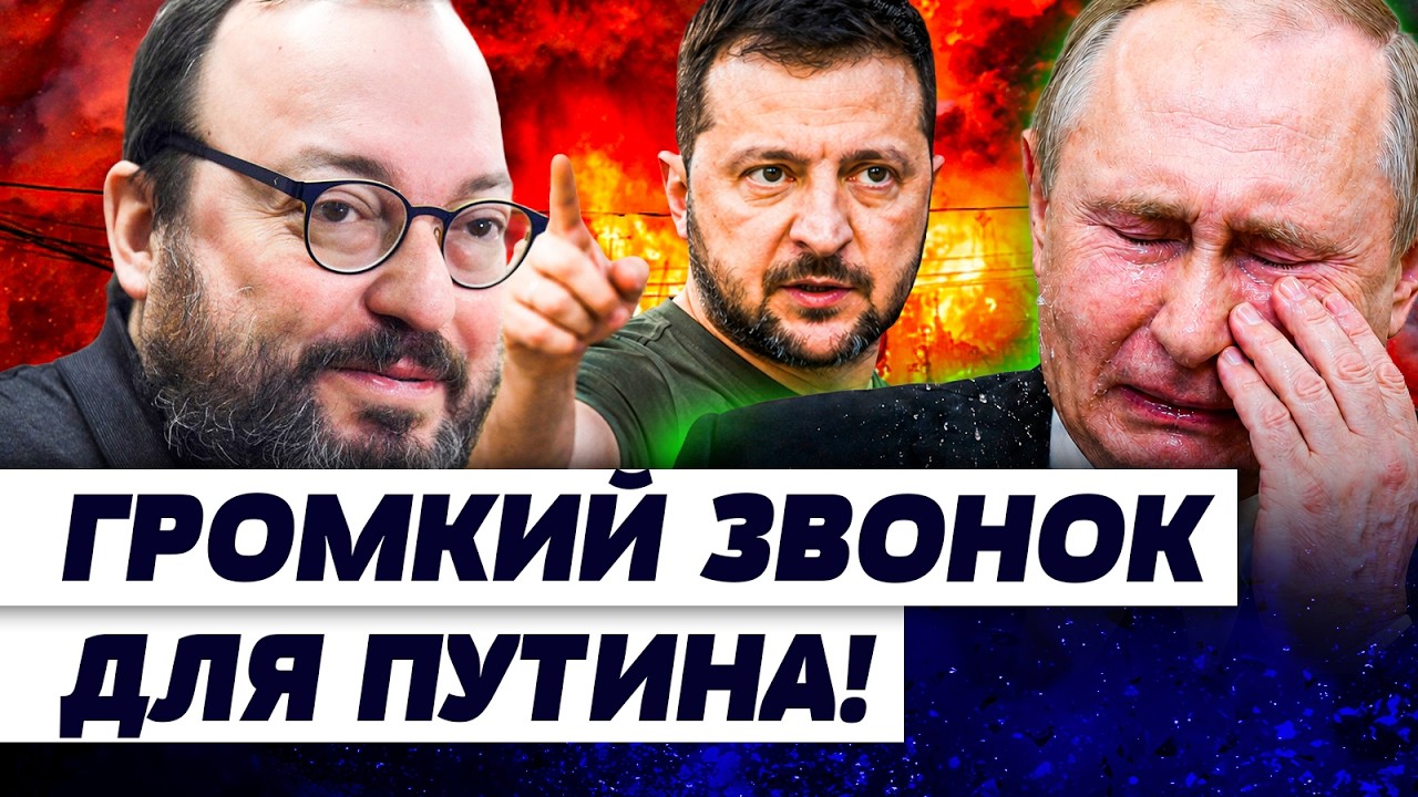 ‼️ЭТОТ ЧАС НАСТАЛ! НЕВЕРОЯТНЫЙ ПЕРЕЛОМ СЛУЧИЛСЯ! ЭТО БЫЛО ПОСЛЕДНЕЙ КАПЛЕЙ!