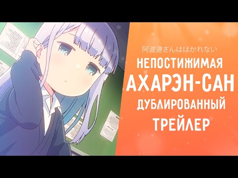 PV1 (Kalabs Studio) Озвучка