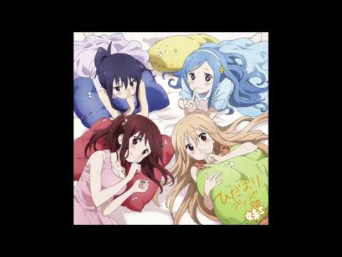 Himouto! Umaru-chan Hidamari Days SisterS