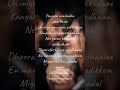 Ondra Renda Aasaigal Whatsapp Status Lyrics Video