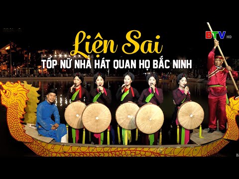 Liện Sai - Tốp Nữ Nhà Hát Quan Họ Bắc Ninh | Hát Quan Họ Trên Thuyền Được Yêu Thích Nhất 2025