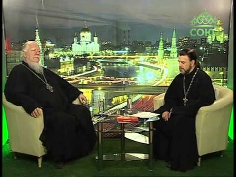 Беседы с батюшкой. С прот. Дмитрием Смирновым. Эфир от 24 мая 2015г