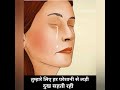 Tujhe God Mai Leke Main Song Ayushman Khurana Badhyi Ho Movie Song