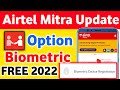 Airtel Mitra App New Update 2022 Airtel Mitra App Biometric Device Registration New Update 2022