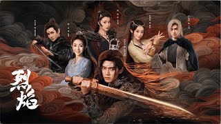 【DRAMA SERIES】BURNING FLAMES 烈焰 TRAILER