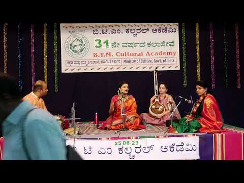 Krithi Bhat Vocal Concert (BTM Cultural Academy: 25/6/2023)
