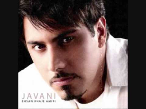 download lagu mp3 mp4 Nemidoonam, download lagu Nemidoonam gratis, unduh video klip Nemidoonam