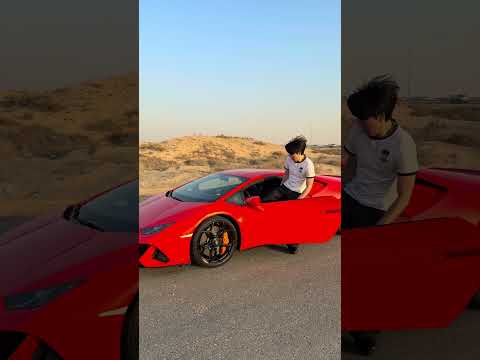 IPHONE OR LAMBORGHINI?