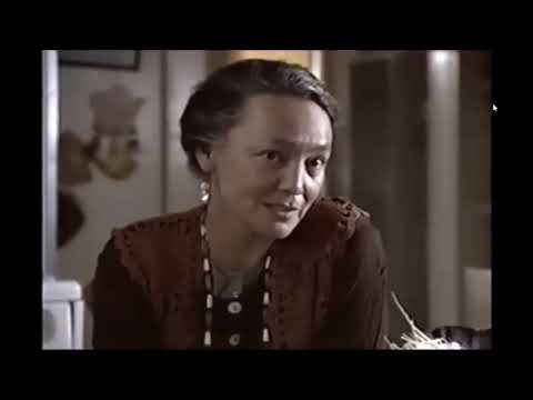 Grand Avenue 1996 Basket Clip