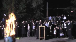 האדמו"ר מקוסובר ל"ג בעומר "הדלוקא" בבורו פארק תשס"ט