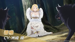 [情報] 木棉花官方版農家 PV2