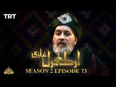Ertugrul Ghazi Urdu | Episode 73| Season 2