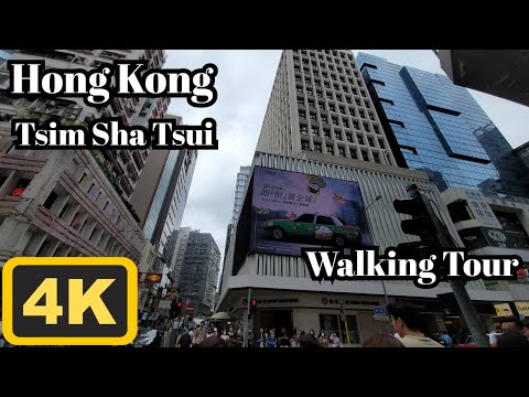Caminhando em Hong Kong | 4K | Tsim Sha Tsui | Passeio a pé | ASMR | 2023/5